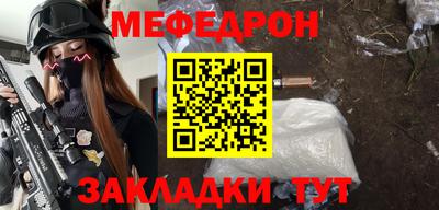 эйфоретик Пушкино