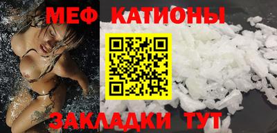 гашиш Пугачёв