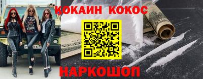 эйфоретик Пушкино