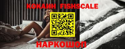тгк Рязань