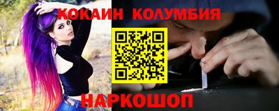 гашиш Пугачёв