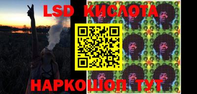 герыч Пыть-Ях