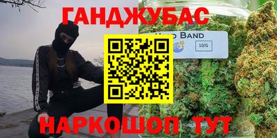 эйфоретик Пушкино