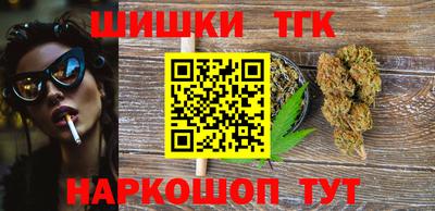 герыч Пыть-Ях