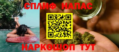 эйфоретик Пушкино