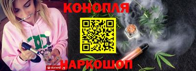 герыч Пыть-Ях