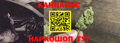а пвп мука Рыбинск