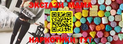 гашиш Пугачёв