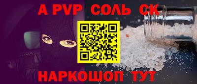 тгк Рязань
