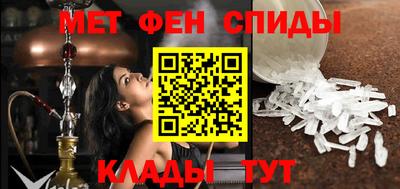 герыч Пыть-Ях