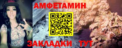 герыч Пыть-Ях