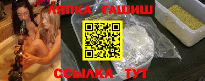эйфоретик Пушкино