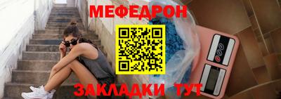 эйфоретик Пушкино