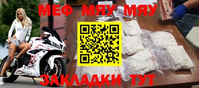 гашиш Пугачёв